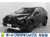 ご納車後も安心のオリジナルメンテナンスサービス付