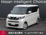 人気のルークスです!!ワンオーナーですよ!他にもたくさん画像ございますので是非ご覧になって下さいね♪