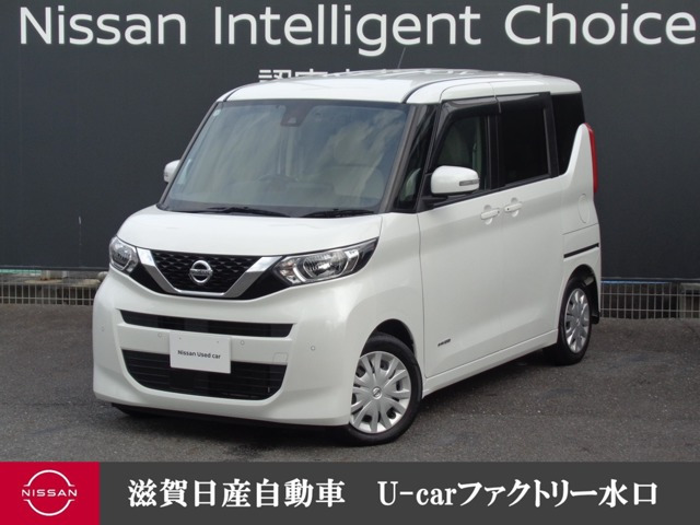 デイズルークス X