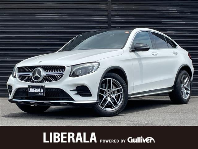 GLCクーペ 220d 4マチック スポーツ 4WD 修復歴無し