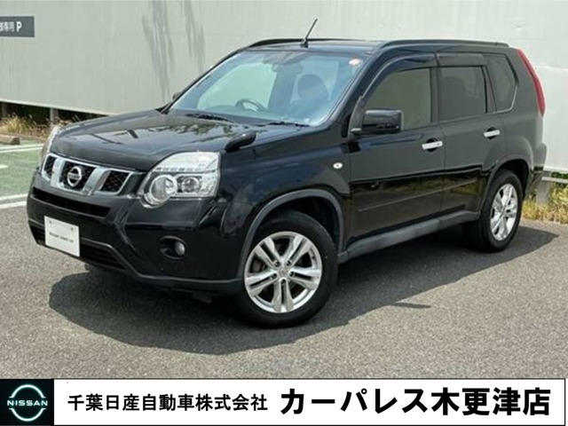 エクストレイル 2.0 20GT S ディーゼル 4WD 