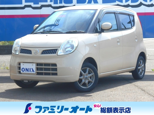 ザッツターボ4WD