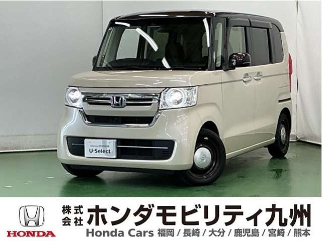 N-BOX L 