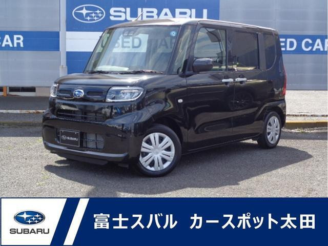 シフォン G