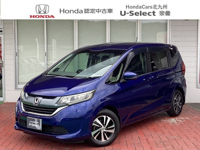 ホンダ フリード 