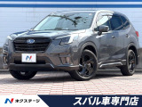 禁煙車 ダイアトーンサウンド製純正SDナビ スマートリアビューミラー