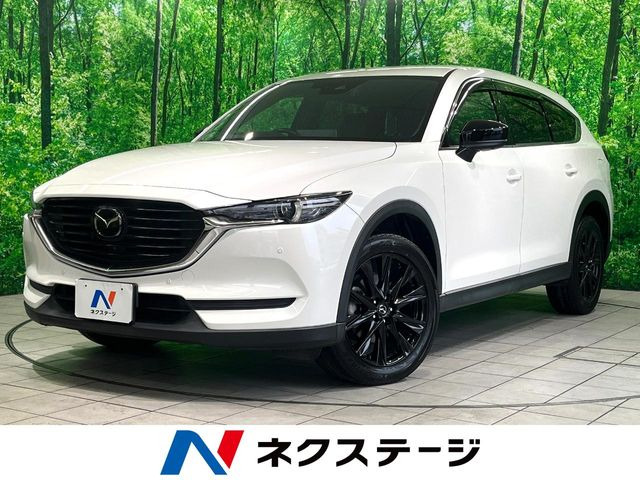 CX-8 2.2 XD ブラックトーンエディション