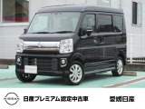 ご覧いただきありがとうございます。