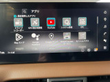 Nissan Connectインフォテインメントシステムはグーグル搭載のナビゲーションでスマホの情報やエンターテイメントを車内で楽しめます