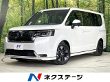ホンダ ステップワゴン