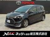 弊社では店頭で車を確認のうえ、関東一都六県(埼玉・千葉・東京・神奈川・茨城・栃木・群馬)にお住まいの方にのみの販売に限定させていただきます。
