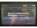 Bluetooth機能搭載。車とスマホやiPhoneをペアリングしておけばハンズフリー電話はもちろん、スマホやiPhone内の音楽を車のスピーカーで流すこともできますよ。