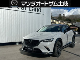マツダオートザム土岐のU-carをご覧いただきありがとうございます。