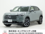 ホンダ ヴェゼル