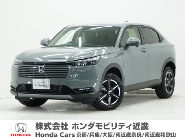 ホンダ ヴェゼル 