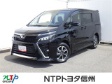 NTPトヨタ信州の物件詳細ページをご覧頂き誠にありがとうございます。お気軽にお問い合わせ下さい。