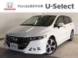 ☆ようこそ☆ この度はホンダモビリティ中四国の在庫車両をご覧いただきましてありがとうございます。