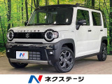 ターボ 全周囲カメラ 衝突被害軽減システム レーダークルーズ 禁煙車