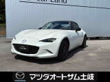 マツダオートザム土岐のU-carをご覧いただきありがとうございます。