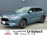 この度は、U-Select津みなみのお車を閲覧頂きましてありがとうございます。三重県でHonda中古車をお探しなら是非、U-Select津みなみへ!!