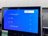 お気に入りの曲をBluetoothで再生できます♪ ドライブがさらに楽しくなりますよ♪