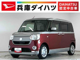 走行無制限1年保証 両側電動スライドドア ドラレコ ETC アイドリングストップ プッシュスタート 横滑り防止装置 オートライト オートエアコン ドアバイザー ヘッドライトレベライザー ベンチシート