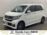ホンダカーズ兵庫中央 U-select加古川へようこそ!ご覧頂きありがとうございます♪
