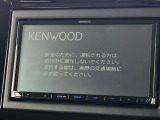 【ナビゲーション】目的地までしっかり案内してくれる使いやすいナビ。Bluetooth接続すればお持ちのスマホやMP3プレイヤーの音楽を再生可能!毎日の運転がさらに楽しくなります!!
