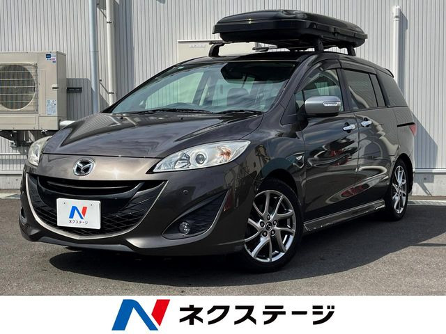 プレマシー 2.0 20S スカイアクティブ セレーブル 