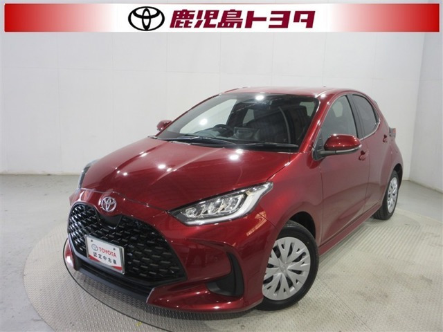 ヤリス 1.5 Z
