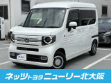 ホンダの軽バン「N-VAN+スタイルファン」入荷しました。