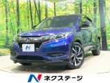 ホンダ ヴェゼル