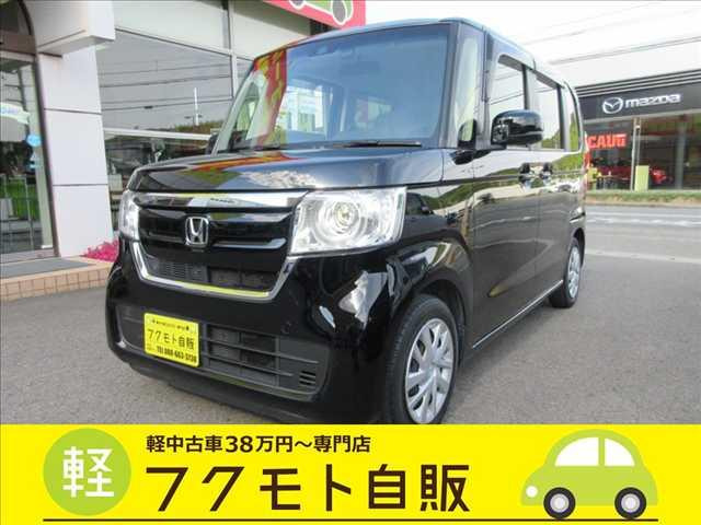 N-BOX G L ホンダセンシング 