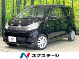 Bluetooth フルセグ 横滑り防止装置 トラクションコントロール
