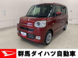 全社総在庫300台超!中古車はぜひ群馬ダイハツ各店舗へ!