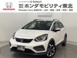 東北六県をカバーする『ホンダモビリティ東北』の全在庫のご商談も、ご希望に合わせて可能です。お気軽にお問い合わせ下さい。なお、他店にて展示の中古車は店舗間に応じて別途陸送費がかかります。ご了承ください。