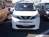 お気軽にお問い合わせください