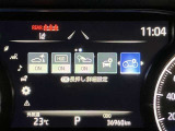 さまざまな安全装備でドライバーと同乗者をしっかりサポートできます。
