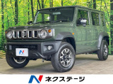 スズキ ジムニーノマド