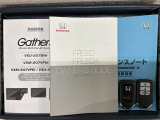 スマートキーは鍵をバッグに入れたままでもドアロックの開閉やエンジンのON・OFFができます。夜間や雨の日も鍵を探さなくて良いので便利です。