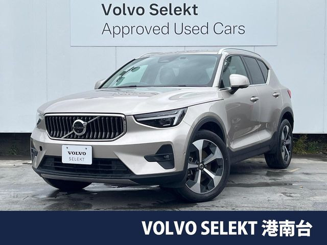 XC40 アルティメット B4 AWD 4WD 
