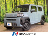 ダイハツ タフト