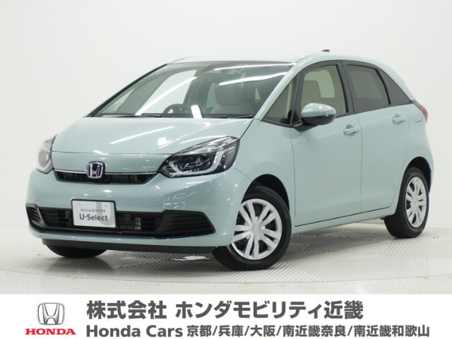 フィット  1.5 e:HEV ホーム