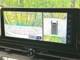 【アラウンドビューモニター】専用のカメラにより、上から見下ろしたような視点で360度クルマの周囲を確認することができます☆死角部分も確認しやすく、狭い場所での切り返しや駐車もスムーズに行えます。
