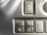 【トヨタセーフティセンス】走行中に前方の車両等を認識し、衝突しそうな時は警報とブレーキで衝突回避と被害軽減をアシスト。より安全にドライブをお楽しみいただけます。