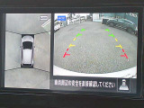 『上から丸見え』のアラウンドビューモニター搭載!車を上から見下ろした状態がナビ画面に映し出されるので、前後・左右の障害物を確認でき、安心・安全です♪一度使用すると、手放せなくなる装備です!