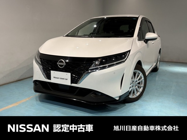 日産 ノート 