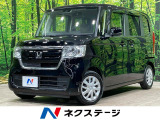 純正8型ナビ バックカメラ 衝突被害軽減システム アダプティブクルーズ