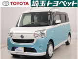 販売地域は埼玉・東京・千葉・群馬・栃木・茨城に限らせて頂いております。