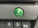 エンジンやエアコンなどを協調制御し燃費の向上に有効なECONスイッチ付きです!